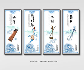 古典音乐培训广告