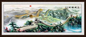 长城