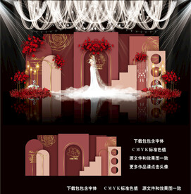 红色婚礼背景图片