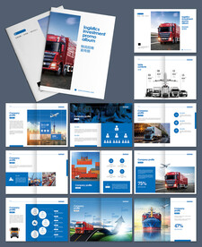 物流公司宣传画册