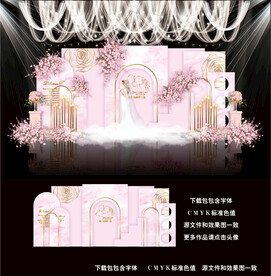 粉色婚礼背景图片