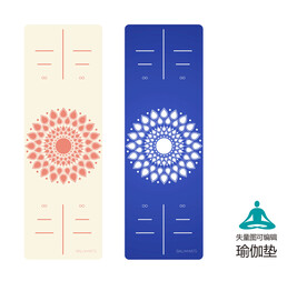 瑜伽垫图案