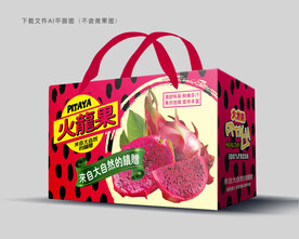 火龙果包装