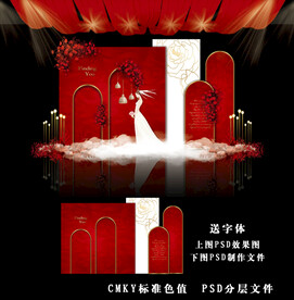 红色婚礼背景图片