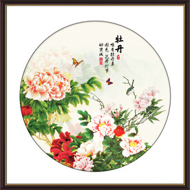 牡丹