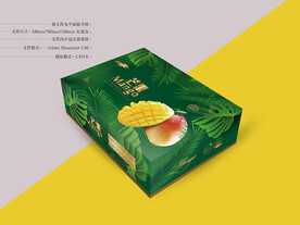 芒果包装 平面图