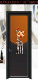 高清分层平开门写真图