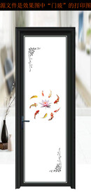 高清分层平开门写真图