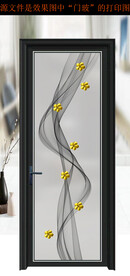 高清分层平开门写真图