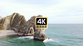 短视频素材麦哲伦湾海滩美景