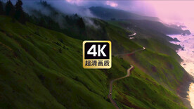 短视频素材航拍海边薄雾山路