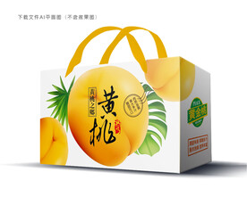 黄桃包装