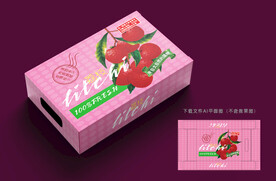 荔枝包装