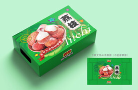 荔枝包装