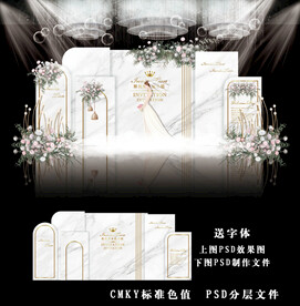 白色婚礼背景图片