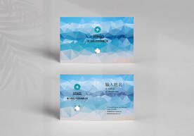 蓝色商务简约名片
