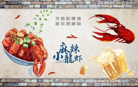 夏日夜宵啤酒小龙虾美食展板