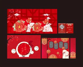 新中式婚礼背景 