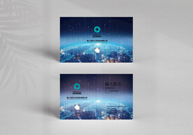 商务科技名片