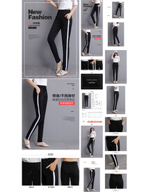 时尚休闲女士裤子详情