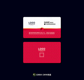 红色名片