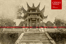 南京中山陵景区