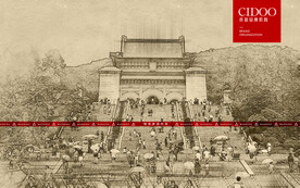 南京中山陵景区