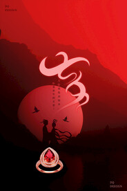 红宝石七夕海报