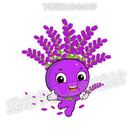 卡通薰衣草精灵