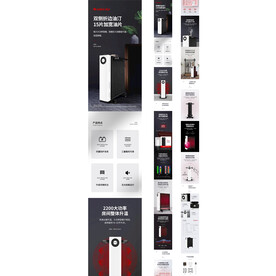 油汀电暖炉油汀取暖器详情描述页