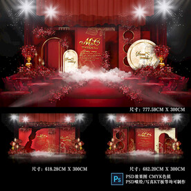 红色大理石婚礼