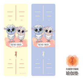 瑜伽垫图案