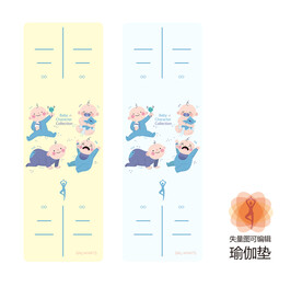 瑜伽垫图案