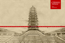 大报恩寺琉璃宝塔