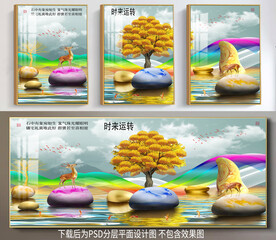 鹅卵石发财树三联装饰画