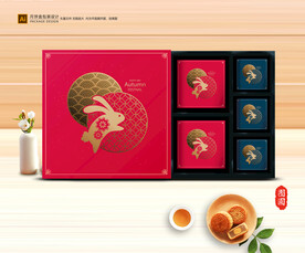 月饼包装 中秋礼盒