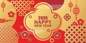 新年喜庆花纹背景