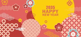新年喜庆花纹背景