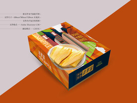 波罗蜜包装 平面图