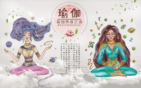 复古印度美女瑜伽健身房背景墙