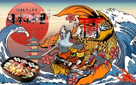 日本寿司料理餐饮背景墙壁画