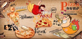 复古怀旧你好披萨餐饮背景墙壁画