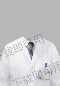 医生白大褂