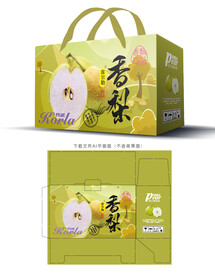 香梨包装 