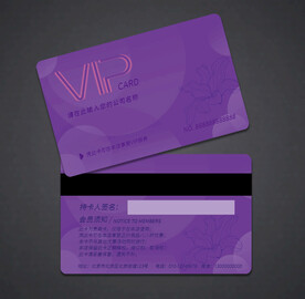 美容会员卡