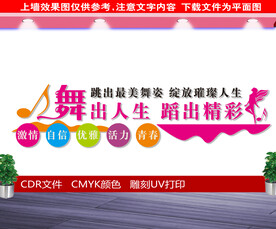 教室背景图片大全,教室背景设计素材,教室背景模板下载,教室背景图库_昵 
