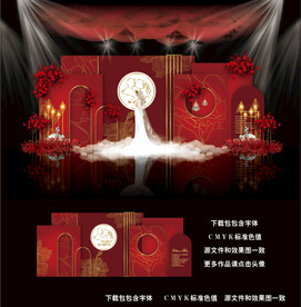 红色婚礼背景图片