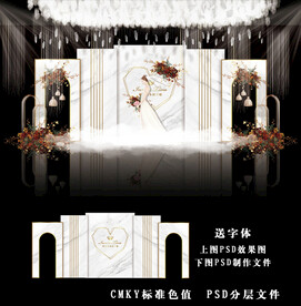 简约婚礼背景图片