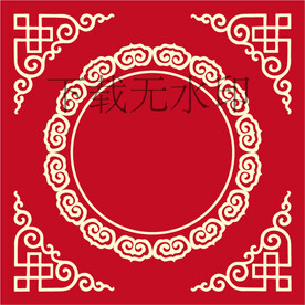 民族矢量文件红