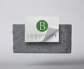 便利贴样机展示图片